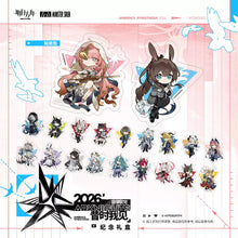 Load image into Gallery viewer, Arknights 2026 Ambience Synesthesia - I Witnessed Limited Edition Commemorative Gift Box Preorder
