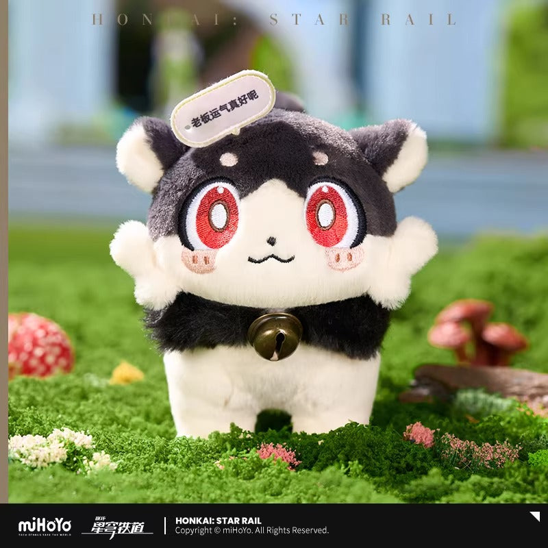 Honkai: Star Rail Awooo Firm Themed Chimera Talking Plush Keychain Preorder