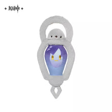 Load image into Gallery viewer, Genshin Impact Fluffy Friendship Themed Plush Keychain Preorder
