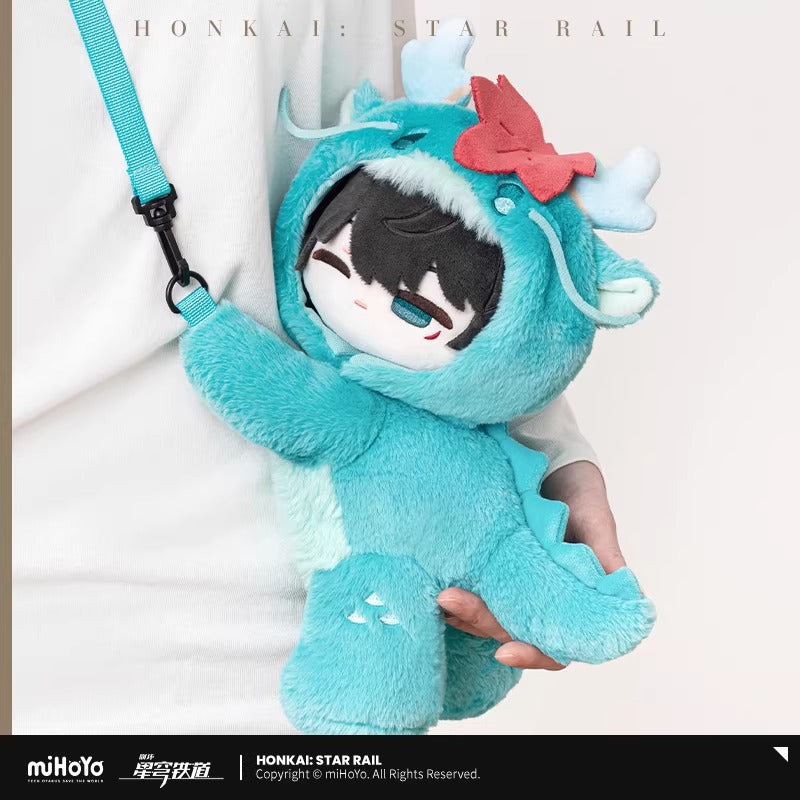Honkai: Star Rail Boys Dormitory Themed Plush Crossbody Bag Preorder
