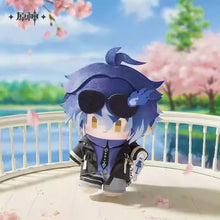 Load image into Gallery viewer, Genshin Impact Spring Blossom Tales Themed Dress-Up Plush Toy Preorder
