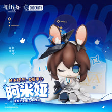 Load image into Gallery viewer, Arknights Amiya In A Myriad of Universes Mini Q Limited Edition Figure Preorder
