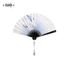 Load image into Gallery viewer, Genshin Impact Ganyu Themed Folding Fan
