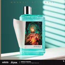 Load image into Gallery viewer, Honkai: Star Rail Galaxy Aroma Shower Gel Preorder
