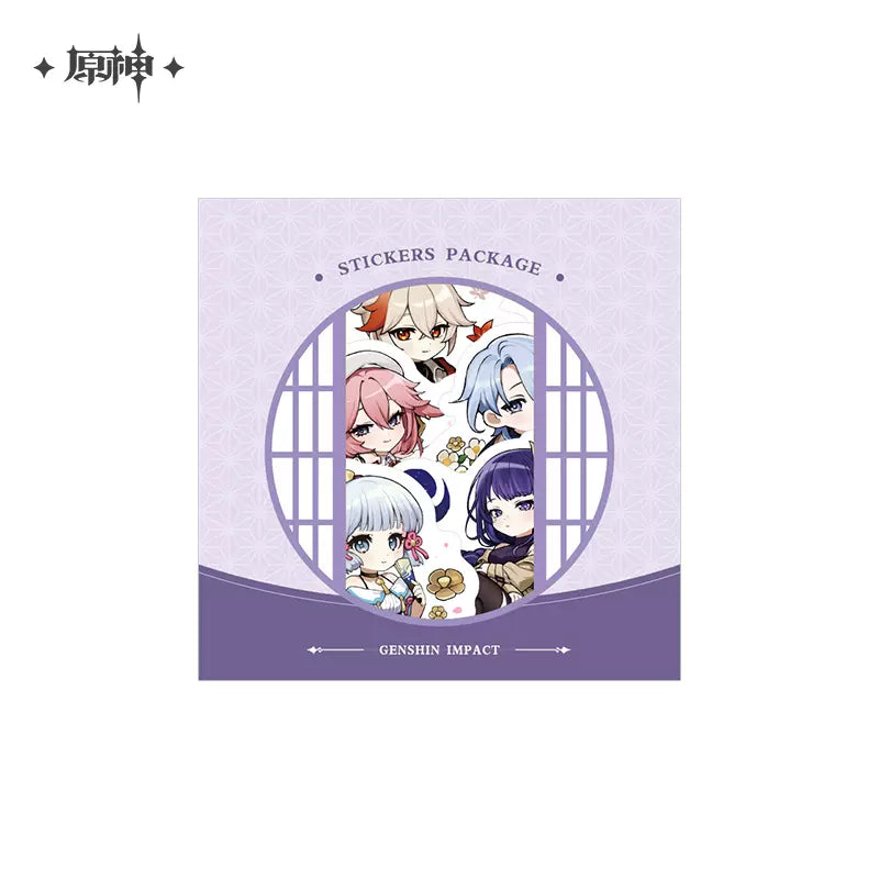 Genshin Impact Inazuma Sticker Book