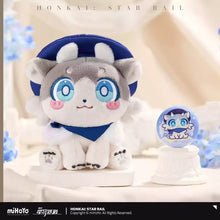 Load image into Gallery viewer, Honkai: Star Rail Train Travel Themed Awooo Firm Chimera Pet Sitting Plush Doll Preorder
