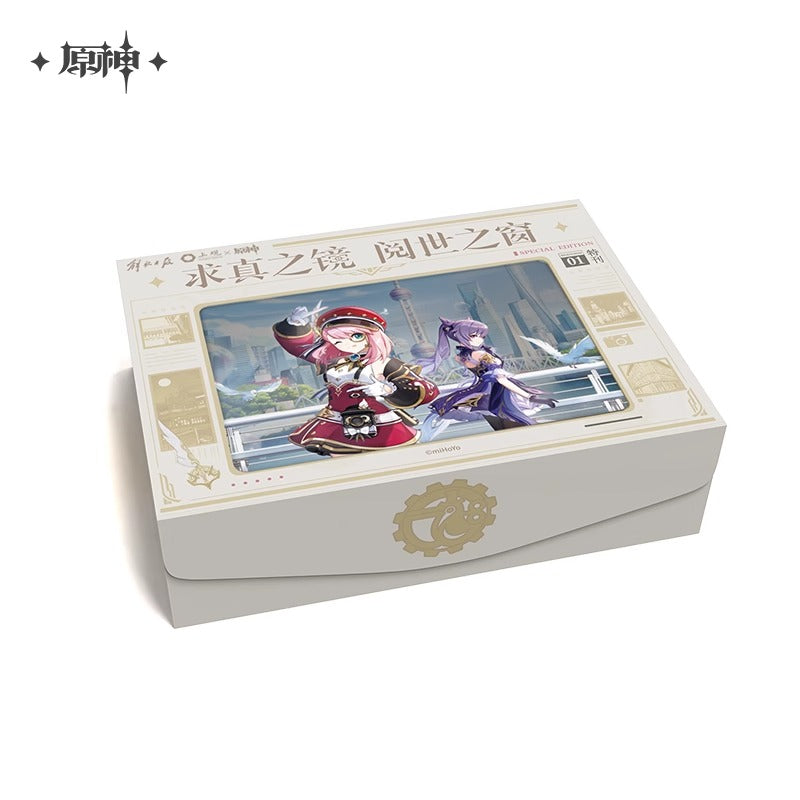Genshin Impact x Shanghai Observer Film Camera Gift Box Preorder