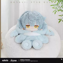 Load image into Gallery viewer, Honkai: Star Rail Boys Dormitory Themed Character Plush Doll Preorder
