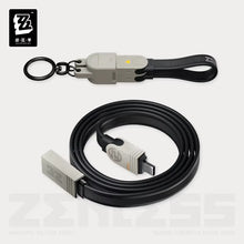 Load image into Gallery viewer, Zenless Zone Zero Rapid Power Pro Themed 240w Extendable Fast Charging Data Cable
