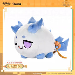 Arknights Dragon Bubble Plush Toy Ling Ver. Preorder