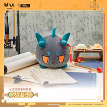 Load image into Gallery viewer, Arknights Dragon Bubble Plush Toy Dusk Ver. Preorder
