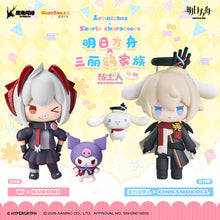 Load image into Gallery viewer, Arknights x Sanrio Nendoroid Figure Preorder
