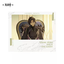 Load image into Gallery viewer, Genshin Impact il Dottore/The Doctor Those Who Shun the Light Themed Collectible Card Blind Box
