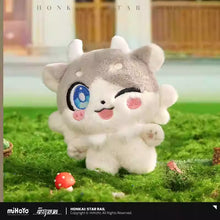 Load image into Gallery viewer, Honkai: Star Rail Awooo Firm Themed Chimera Plush Preorder
