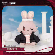 Load image into Gallery viewer, Arknights Lemuen Rabbit Plush Preorder
