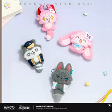 Load image into Gallery viewer, Honkai: Star Rail Fluffy Across the Blue Themed Plush Keychain Preorder

