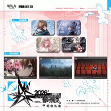 Load image into Gallery viewer, Arknights 2026 Ambience Synesthesia - I Witnessed Limited Edition Commemorative Gift Box Preorder
