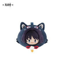 Load image into Gallery viewer, Genshin Impact Zoo Themed Plush Dumpling
