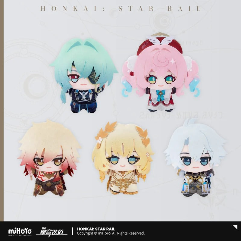 Honkai: Star Rail Chibi Gurumi Character Plush Vol. 4 Preorder