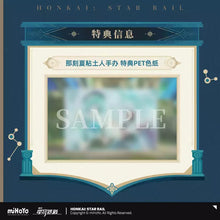 Load image into Gallery viewer, Honkai: Star Rail Anaxa Nendoroid Figure Preorder
