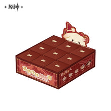 Load image into Gallery viewer, Genshin Impact Tea Party Partner Dodoco Plush Keychain Blind Box Preorder
