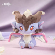 Load image into Gallery viewer, Genshin Impact The Magic Known as Storytelling Durin Plushie and Keychain Preorder
