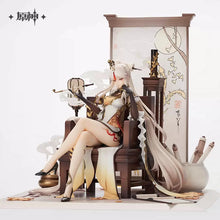 Load image into Gallery viewer, Genshin Impact Covering the Moon Ver 1/7 Ningguang Figure
