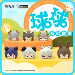 Arknights Egg-Ball Series Figure Vol. 1