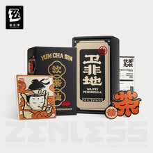 Load image into Gallery viewer, Zenless Zone Zero Waifei Peninsula Yum Cha Sin Tea Tasting Commemorative Gift Set Preorder

