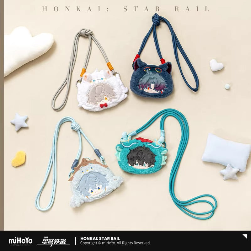 Honkai: Star Rail Boys Dormitory Themed Plush Coin Purse