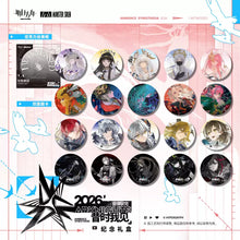 Load image into Gallery viewer, Arknights 2026 Ambience Synesthesia - I Witnessed Limited Edition Commemorative Gift Box Preorder
