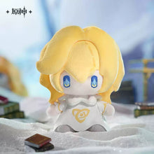 Load image into Gallery viewer, Genshin Impact Primordial Human Plush Keychain Preorder
