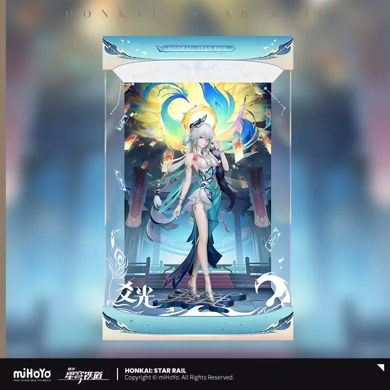 Honkai: Star Rail Yao Guang 1/8 Scale Figure Display Box Preorder