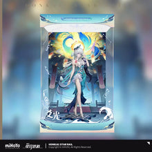 Load image into Gallery viewer, Honkai: Star Rail Yao Guang 1/8 Scale Figure Display Box Preorder
