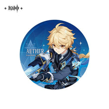 Load image into Gallery viewer, Genshin Impact Journey Across The Stars Themed Merchandise Preorder
