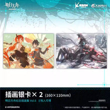 Load image into Gallery viewer, Arknights Commemoration Illustration Art Book Vol.6 Preorder

