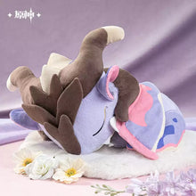 Load image into Gallery viewer, Genshin Impact The Magic Known as Storytelling Durin Plushie and Keychain Preorder
