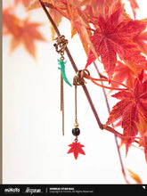Load image into Gallery viewer, Honkai: Star Rail Dan Heng Themed Jewellery
