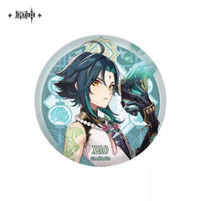 Load image into Gallery viewer, Genshin Impact New Crafting Liyue Character Badge Preorder
