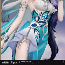 Load image into Gallery viewer, Honkai: Star Rail Yao Guang 1/8 Scale Figure Preorder

