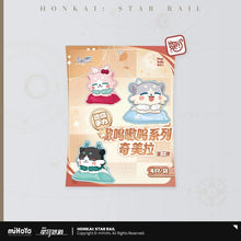Load image into Gallery viewer, Honkai: Star Rail Awooo Firm Chimera Pet Blind Bag Vol. 3 Preorder
