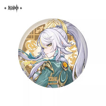 Load image into Gallery viewer, Genshin Impact New Crafting Liyue Character Badge Preorder
