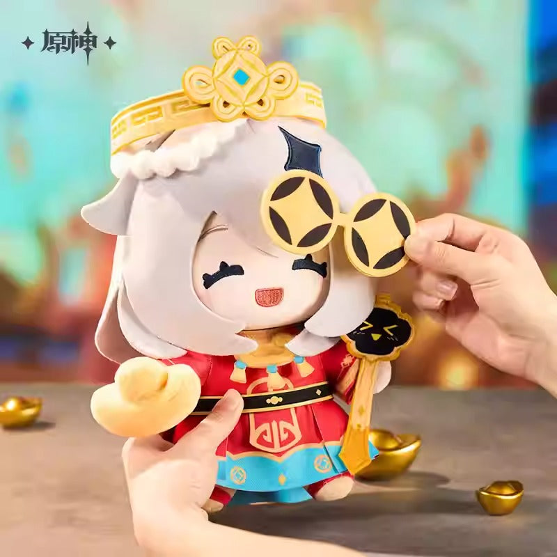 Genshin Impact Paimon Little God of Wealth Plush Toy Preorder