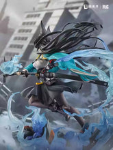 Load image into Gallery viewer, Zenless Zone Zero Hollow Special Operations Section 6 Hoshimi Miyabi 1/7 Scale Figure Preorder
