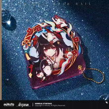 Load image into Gallery viewer, Honkai: Star Rail Pom Pom Exhibition Hall Themed Badge Display Keychain Preorder
