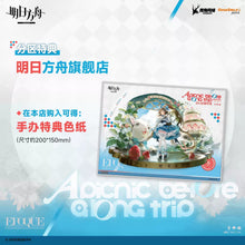 Load image into Gallery viewer, Arknights Eyjafjalla A Picnic Before A Long Trip Ver. 1/7 Figure Preorder
