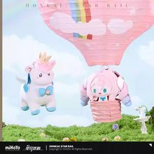 Load image into Gallery viewer, Honkai: Star Rail Hyacine Plush Keychain Preorder
