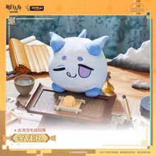 Load image into Gallery viewer, Arknights Dragon Bubble Plush Toy Ling Ver. Preorder
