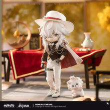 Load image into Gallery viewer, Honkai: Star Rail Jing Yuan LIVE Ver. Action Figure Preorder
