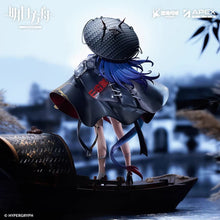 Load image into Gallery viewer, Arknights Ch'en Ten Thousands Mountains Ver. 1/7 Scale Figure Preorder
